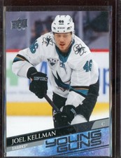2020-21 Upper Deck Young Guns U-Pick From The List