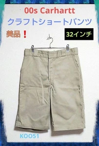 Pantaloni Carhartt 00S Craft Work Shorts Mezza Edizione Limitata Uomo Modello Raro - Foto 1 di 10