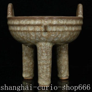 6"China Song Dynasty Official Kiln porcelain three-legged Incense burner Censer - Picture 1 of 9