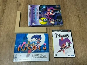 PS2 Playstation2 NiGHTS into Dreams Nightopia Dream Pack LIMITED PS 2 SEGA - Picture 1 of 10