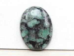 Emerald Smooth Oval Shape Cabochon Loose Handmade Gemstone 32X24X6MM - Picture 1 of 4