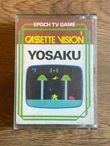YOSAKU Carpenter EPOCH Cassette Vision JAPAN - Picture 1 of 3