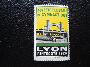 FRANCE - vignette n** (lyon pentecote 1926 fete de gymnastique) (A24) french - Picture 1 of 1