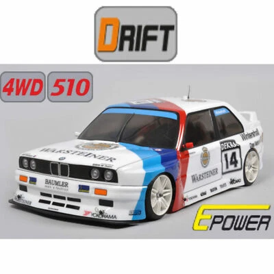FG Modellsport 1:5 Drift 4WD 510 Chassis Elektromotor BMW M3 E30 - Bild 1 von 4