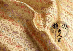 DIY Chinese Floral Satin Faux Silk Fabric Damask Brocade Costume Sewing Crafts - Picture 1 of 23