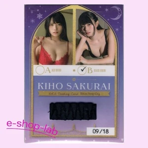 Kiho Sakurai Vol.2 Trading Card 2023 BIKINI Strap Card Japan Female Idol - Picture 1 of 2