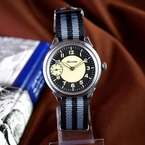 Reloj Pulsera Matrimonio Vintage URSS Soviética Reloj Hombre Estilo Clásico Cuadrante Reparado - Imagen 1 de 13