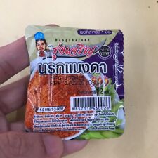 Thai chili paste chilli dip Tom Yum soup spicy recipe NAM PRIK mini per serve