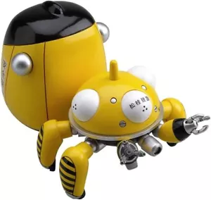 Ghost in the Shell SAC Nendoroid Tachikoman's Yellow Japan Import - Picture 1 of 6