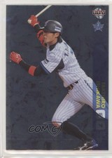 2012 BBM Yokohama DeNa Baystars Foil Takeniro Ishikawa #DB46