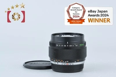 Olympus G.ZUIKO AUTO-S 55mm f/1.2 - Imagen 1 de 4