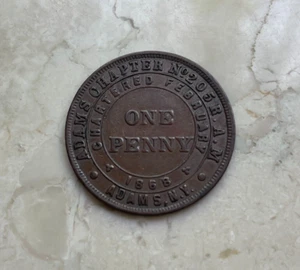 Adams New York NY Chapter No 205 Mason Masonic Penny Token - Picture 1 of 2