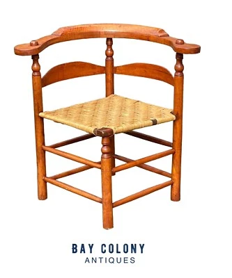 古董安妮女王老虎枫木转角椅/环形椅带夹板座椅 — 第 1/4 张图片