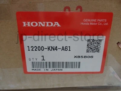 Cabezal Honda 2001-2003 XR100R 2004-2013 CRF100F CykinderR 12200-KN4-A61 OEM Foto 1 de 4