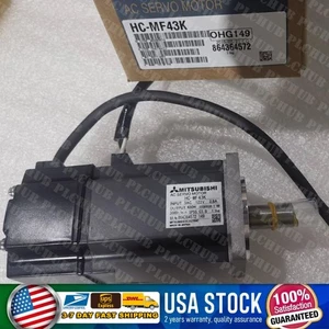 HC-MF43K New Mitsubishi AC servo motor IN BOX Free Shipping USA - Picture 1 of 7