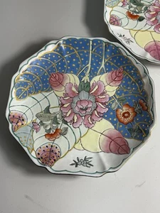 Vtg Andrea by Sadek Tobacco Leaf Floral Plates Set of 2 - 9” Hand Painted China - Picture 1 of 14
