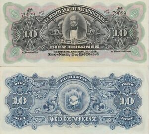 Costa Rica 10 Colone's Remainder Unsigned Banknote 1903-17 CHAU Cond P#S-123-R