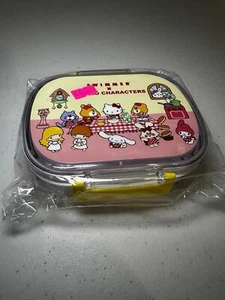 Sanrio Family Print Snack Bento Box Container - Picture 1 of 2