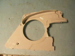 OEM DUST COVER STIHL MS271 MS291 CHAINSAW oil pump brake cover NEW - Picture 1 of 2