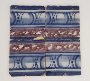 18th Century Antique Portuguese Set of 4 Blue, White and Brown Spongeware Tiles - Picture 1 of 10