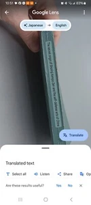 Secret Shorinji Kempo Zen of origin and China legacy of self-defense (1963)  - Bild 1 von 20