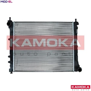 RADIATOR ENGINE COOLING 7705210 FOR FIAT 312 A4.000 1.0L 46337566 0.9L 2cyl 1.2L - Picture 1 of 10