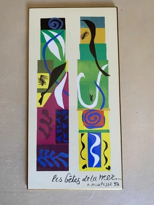 Henri Matisse 海兽国家美术馆 D-2650 6 英寸 x 12 英寸稀缺 — 第 1/2 张图片