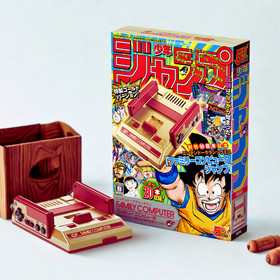 Nintendo Classic Mini Family Computer Jump 50th Anniversary Gold Edition Japan