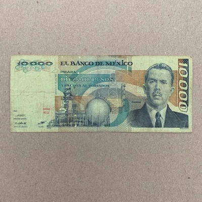 Banco De Mexico 10000 Pesos 1980's Mexican Currency Coyolxauhqui Aztec Mythology - Image 1 of 3
