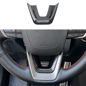 Carbon ABS Steering Wheel Sheet Cover Trim For Lexus RX350 350h 500h 2023-2024 - Picture 1 of 7