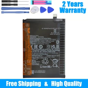 Do Xiaomi Poco M4 Pro 5G BN5C Bateria wymienna 4900mAh + darmowe narzędzia - Zdjęcie 1 z 6