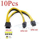 10x 8 to Dual 8 Pin EPS 12V Motherboard Power Supply Cable Y-Splitter Adapter
