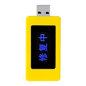 Smartphone Battery Repair Device Multipurpose USB Mobile Phone Battery Repairer - Zdjęcie 1 z 9
