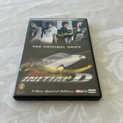 Initial D: The Original Drift (2005 DVD) 2 Disc Special Edition (Used) - Image 1 of 4