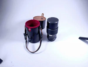 Telephoto Lens, Vintage TopCon Rexatar Automatic 200mm/f3.5/22 (1998) Uncoated - Bild 1 von 12