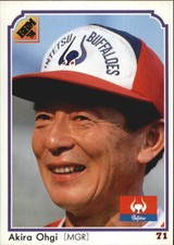 1991 BBM Japan #42 Akira Ohgi MG
