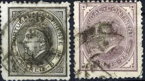Portugal 1880 Rey Luiz Usado (SC# 52, 55) - Imagen 1 de 1