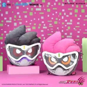 Anime Itbag Genm Kawaii Cara Grande Peluche Mochila de Relleno Bolsos Divertidos Cosplay Regalo - Imagen 1 de 7