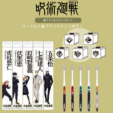 Jujutsu Kaisen Toothbrush & Stand Set Toothbrush Made in Japan