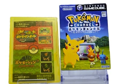 Pokemon Channel + Pikachu Expansion Pack (Nintendo Gamecube) Importación Japón 🍁 Foto 1 de 4