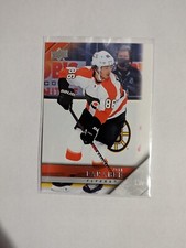 2020-21 Upper Deck Extended Inserts You Pick List Exclusives Clear Cut Rookies