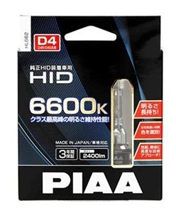 PIAA Genuine Exchange HID bulb 6600K D4U D4R/D4S 12V 2 pieces HL662 F/S w/Track# - Picture 1 of 8