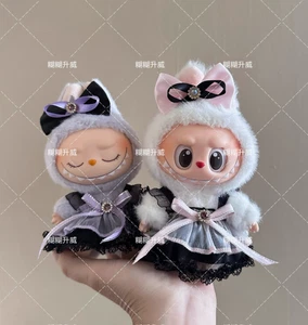 Peluche pupazzo con nastro vestito fata per bambola in vinile 15/17 cm (solo vestito) - Foto 1 di 11
