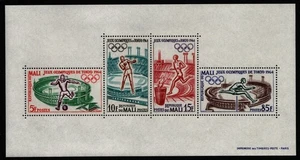 Mali 1964 - Mi-Nr. Block 2 ** - MNH - Olympia Tokio - Bild 1 von 1