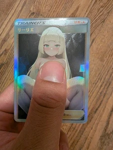 Pokemon Lillie Full Art Goddess Story ACG Custom Waifu Trading Card Foil - Picture 1 of 2