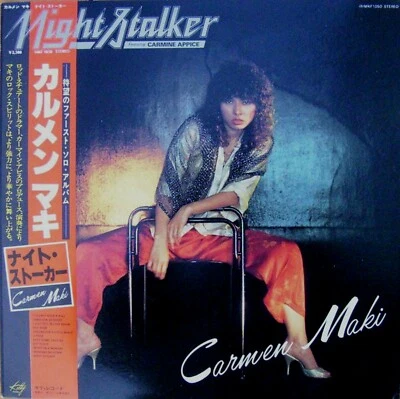 CARMEN MAKI NIGHT STALKER RARE 1979 PSYCH PROG FUNK JAPAN ORIG LP CARMINE APICE - Image 1 of 3