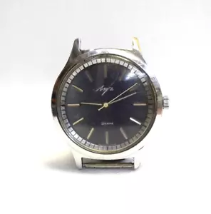 Vintage Men's Wristwatch Luch 23 Jewels White USSR - Picture 1 of 7