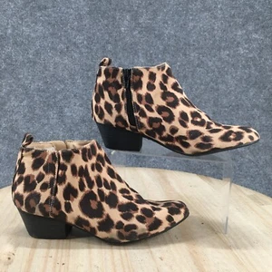 Old Navy Boots Womens 7 Casual Ankle Booties Heels Animal Print Brown Zipper - Picture 1 of 21