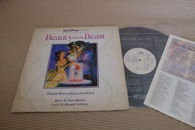 walt disney BEAUTY AND THE BEAST 1992 KOREA LP w/INSERT SZPR-105 CELINE DION - Image 1 of 2