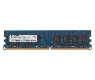 Elpida 2GB  PC2-6400 DDR2 800 Memory For HP COMPAQ DC7800 DC7800p DC7900 Series - Image 1 of 4